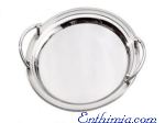 No.  724 Round Wedding Tray